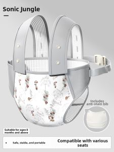 lovemami | Portable Child Safety Meal Protection Belt