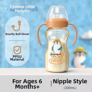 Dr Brown’s Natural Flow | Gravity Ball Straw Cup