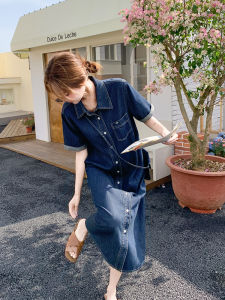 Casual Denim Shirt Dress Womens Summer Slimming Long Dress Polyester Fiber H-Shape A-Line Skirt Short Sleeve Polo Collar