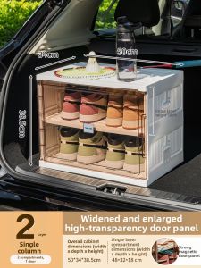Jeko&Jeko | Car Storage Box For Shoes