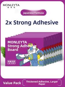 MONLEYTA | Japanese Strong Adhesive Fly Paper Mosquito Trap Professional Farm Use Fly Catching Expert Pest Control Fly Trap Board