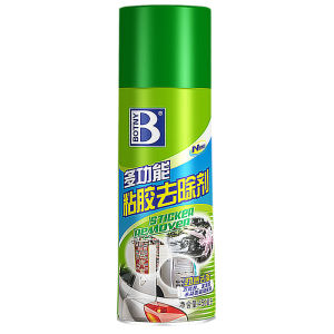 FENGXIA | Strong Adhesive Remover for Cars and Home