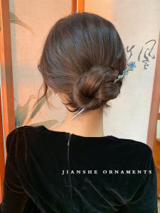 Elegant Hanfu Tassel Flower Hairpin High-End Aesthetic Necklace Wig Clip Japanese and South Korean Style Hair Accessories