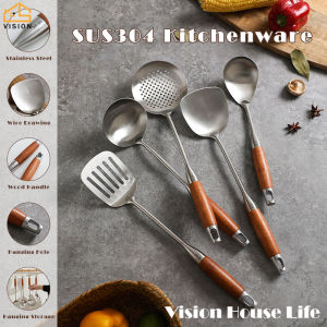 Vision 1Pc Kitchen Cooking Utensils: Multi-Purpose & Durable