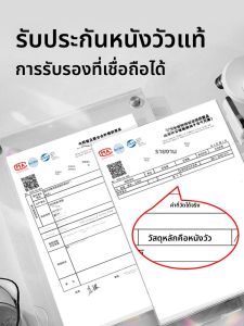 ZUYINBULUO | พื้นรองเท้าหนังระบายอากาศสำหรับรองเท้าหนังผู้ชาย
