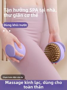 Cọ Massage Huyệt