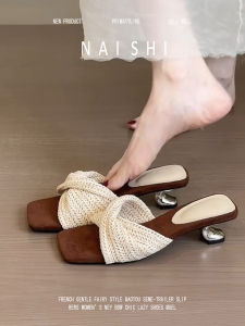 NAISHI | Genuine Leather Retro Woven Wedge Sandals