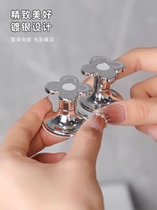 Cute Flower Toilet Tank Button Presser Manicure Special Anti-Break Bathroom Household Cleaning Tool Universal Applicable