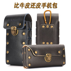 New Mens Phone Bag Belt Worksite Horizontal Vertical Phone Pouch Retro Versatile Waist Belt Wallet PVC Pure Color European Style
