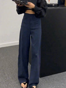 PAIBOLI | Retro Fashion Slimming High Waist Wide Leg Cotton Linen Feel Casual Pants Summer Thin Model Versatile Blue For Women