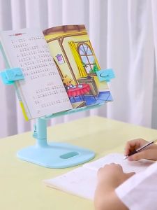 [HY]  Pemegang Buku Kanak Posture Corrector Dual Use Adjustable Reading Book Holder Kids Student Book Stand 升降两用阅读架看书架