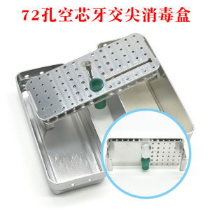 Oral Car Needle Disinfection Box Root Canal File Disinfection Box Dental High Speed Burbox High Temperature Disinfection 16 72 120 Holes