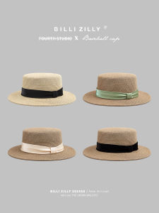 BILLI ZILLY | UV Protection Wide Brim French Style Sun Hat