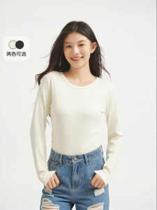Hotwind | Sleeved Waist-Slimming Basic T-Shirt