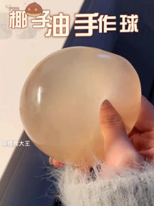 Bóng Nặn Dầu Dừa Thủ Công Bóng Nặn Mát Lạnh Giải Trí Bóng Nặn Chậm Bóng Nặn Giải Trí Cho Trẻ Em Từ 3 Tuổi Trở Lên