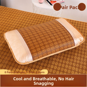Summer Cooling Pillowcase Set for Adults 2 Pieces