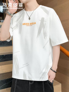 Mark Fairwhale | American Short Sleeve Thin Loose Round Neck Print T-shirt