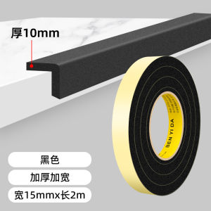 เทปป้องกันการเฉียบเฉินขอบโต๊ะทำงาน แผ่นรองแขน แผ่นรองมือ แผ่นรองมุมเตียง แผ่นรองมุมผนัง แผ่นรองขอบโต๊ะ แผ่นรองขอบตู้ แผ่นรองขอบโต๊ะ