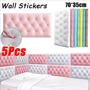 5Pcs 70X35CM 3D DIY Self Adhesive Anti-collision Foam Wallpaper / PE Foam Wall Panels Stickers / Children Anti-collision Protectors Wallpaper