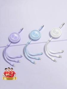 pisen | Fast Charging 3-in-1 Retractable Multi-Function Charging Cable