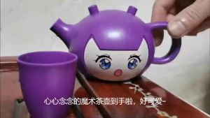 Childrens toys for little girls June 1 Childrens Day 3 a gift for 7 girls over 6 years old 8 New kindergarten combination