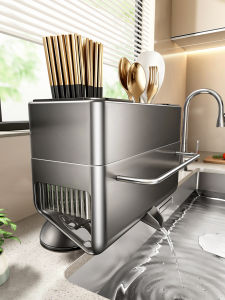 TIANDIYU | Space-saving Drying Utensil Organizer