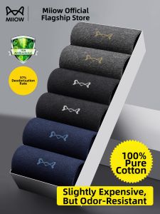 MiiOW | Antibacterial Odor-Preventing Men Cotton Summer Mid-Calf Socks