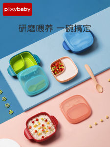 Small Bowl & Spoon Set: A Comprehensive Guide for Baby Food