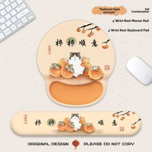KALLDUN | Cute and Supportive Wrist Rest Mouse Pad with Traditional Chinese Style
