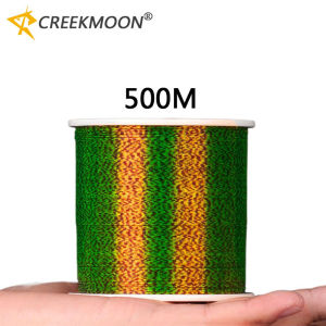 500m 3D Invisible Carp Fishing Line Nylon Super Strong Japanese Monofilament Fluorocarbon Tensile Spot Line for Carp Pesca