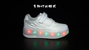 COD 2-in-1 LED Light Roller Skate Shoes for Kids | Rechargeable Sneakers for Girls Boys Sizes 32-37