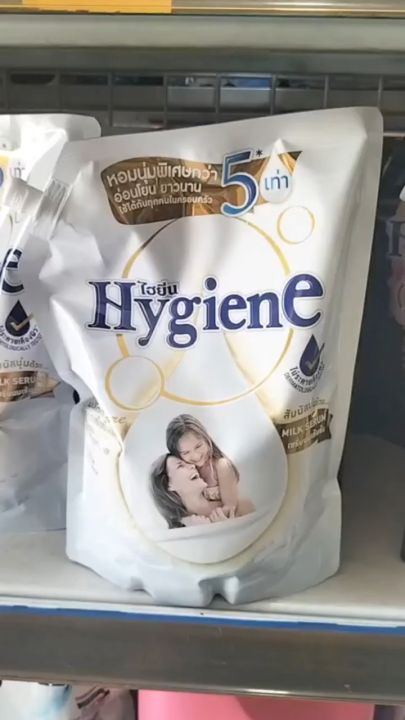 NƯỚC XẢ VẢI HYGIENE THÁI LAN ĐẬM ĐẶC SIÊU THƠM