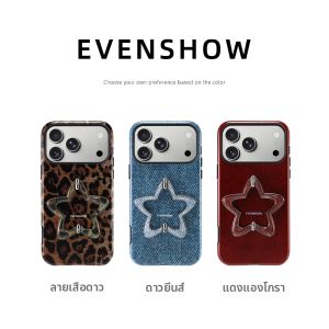 EVENSHOW | Unique Design Stand Red Phone Case case for iPhone
