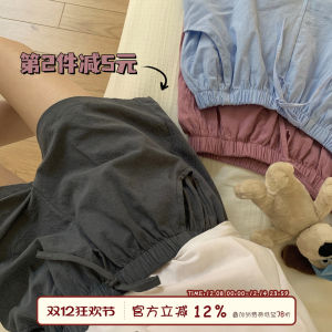 Xinhelp Homedress Summer Loose Leisure Pajamas Shorts Elastic Waist Thin Cotton Linen Outwear Pajama Pants for Women