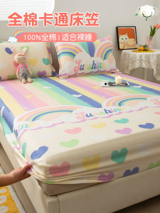 Pure Cotton Bed Canopy Single Piece Full Cover Mattress Protector Dustproof Quilt Winter Bedding Comfortable Skin-friendly