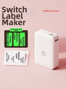 Niimbot | Bluetooth Handheld Waterproof Luminescent Sticker Label Printer