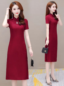 MAIMEI | Red Cheongsam Young Womens Summer High Waist A-Line Dress Korean Style Commute Print Splice Polyester Fiber Wedding Dinner Dress