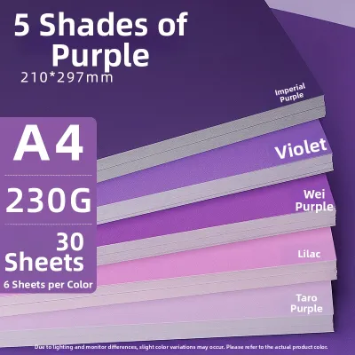 YUANHAO | Purple Thick Cardstock Paper Large Sheets Craft DIY Materials for Kindergarten and School