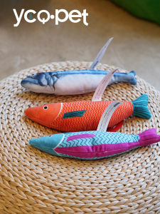 YCQPET | Interactive Plush Fish Cat Toy