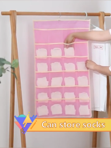 Double sided wardrobe underwear storage hanging bag fabric bedroom artifact dormitory clothes socks bag wall mounted
