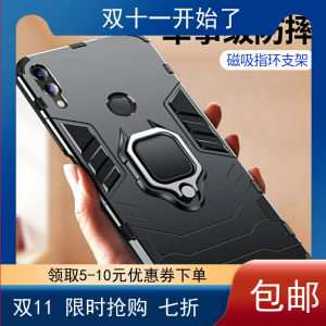 เคสโทรศัพท์ซิลิโคน Honor Note10 รุ่นวัยรุ่น ด้านล่างแบบด้าน รูปมือ ซ่อน หน้าจอแบบอเนกประสงค์ ป้องกันการตกหล่น