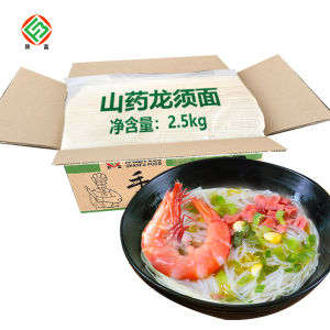 Shaanxi Wide Noodles Knife-cut Dried Stir-fry Spicy Oil Tossed Belt-shaped Instant Hanging Noodles Bagged 4 Pounds Shaanfu