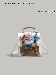 URCDN RDALVO | Cute Cartoon Small Backpack