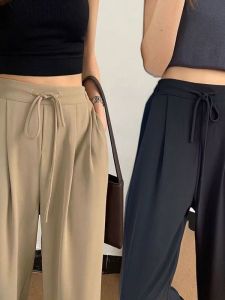 Ice Silk Wide Leg Pants Womens Casual Drapey Suit Pants Summer New Straight Design Loose Floor-Length Pants