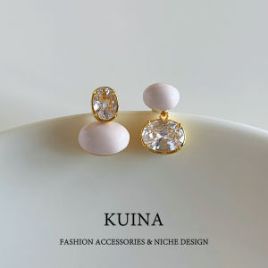 kuina | Ultra Shiny Diamond French Vintage Luxury Earrings