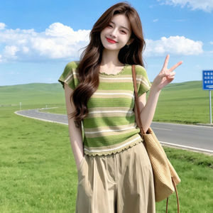 Shalldoer | Lightly Mature Stripe T-Shirt Wide Leg Pants Outfit