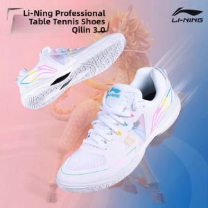 Li-Ning | New Kylin 3.0 Professional Competition Breathable Table Tennis Shoes