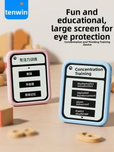 TEN-WIN | Concentration Memory Logic Thinking Learning Machine