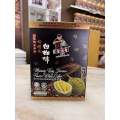 Raub SYC Authentic Hainan Coffee，Tea and Coco（劳勿鸿哥正宗海南咖啡）. 