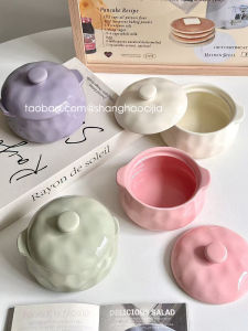 Ceramic Double-Eared Soup Bowl with Lid Ins Aesthetic Style Home Use Water-Insulated Steaming Bowl for Children And Adults